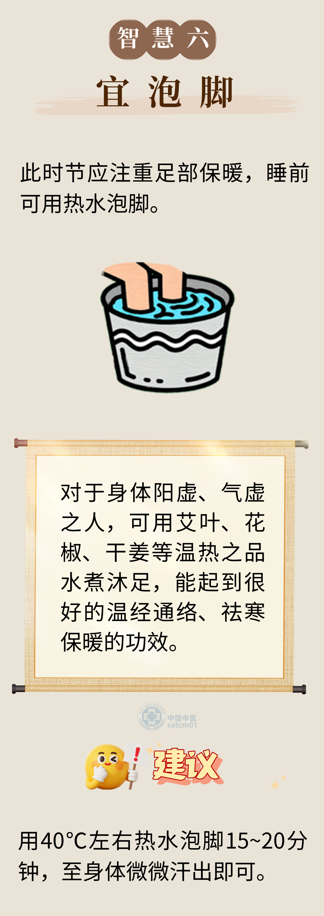 1618469390230244.png 1图6.png