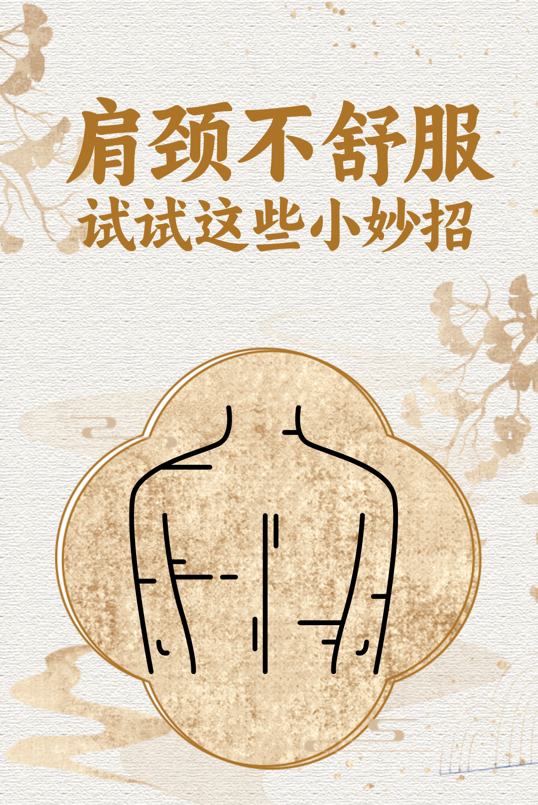 1图1.png