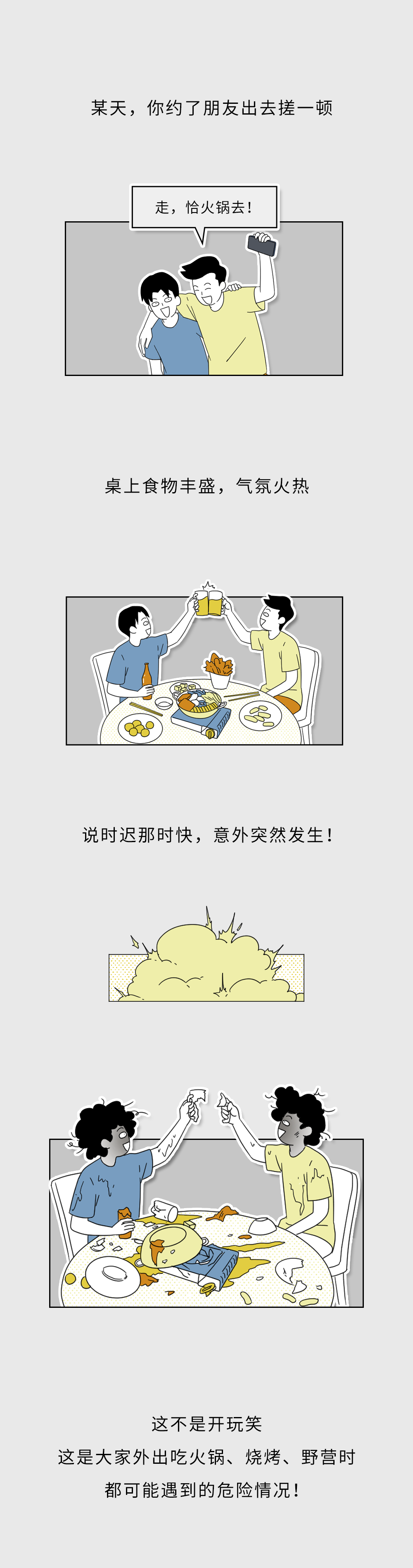 1453207269248857.png 1图.png