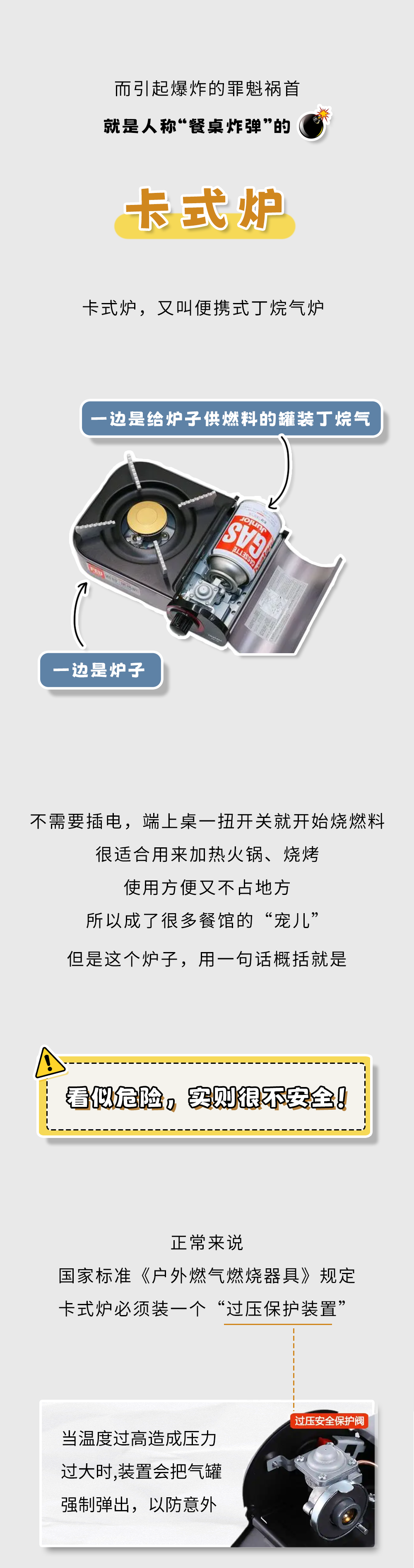 1453349409946784.png 1图2.png