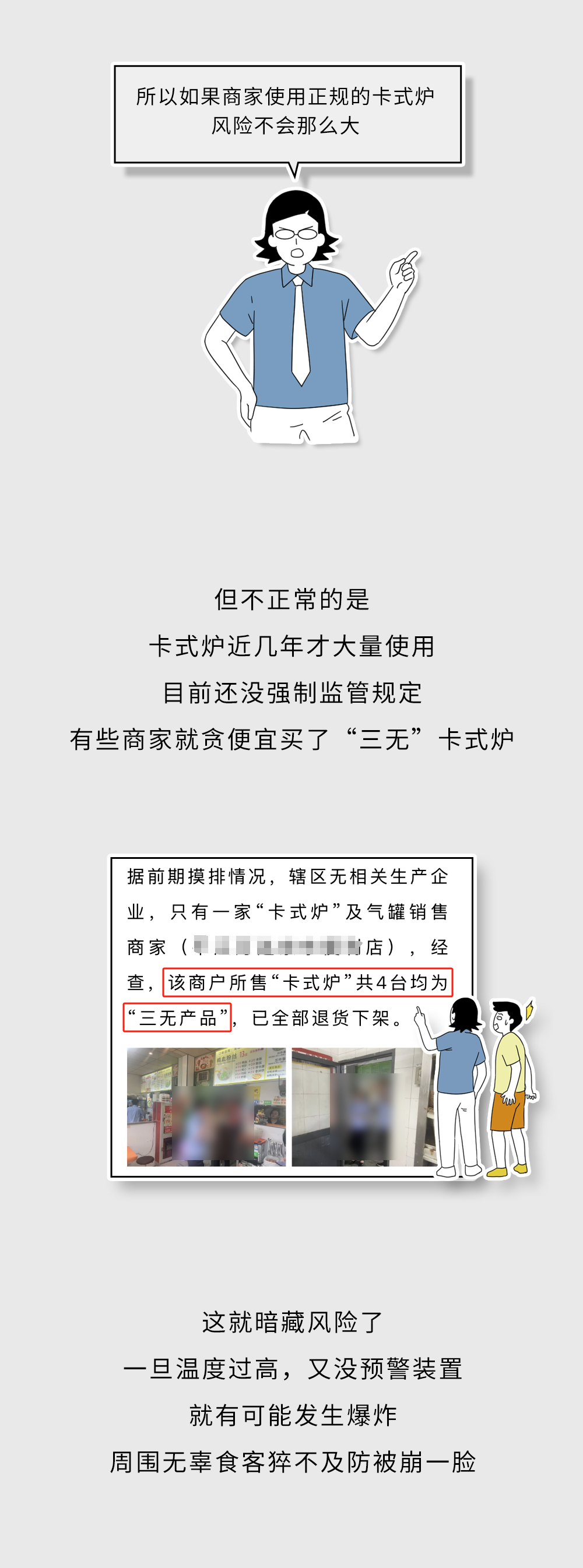 1453405534268608.png 1图3.png