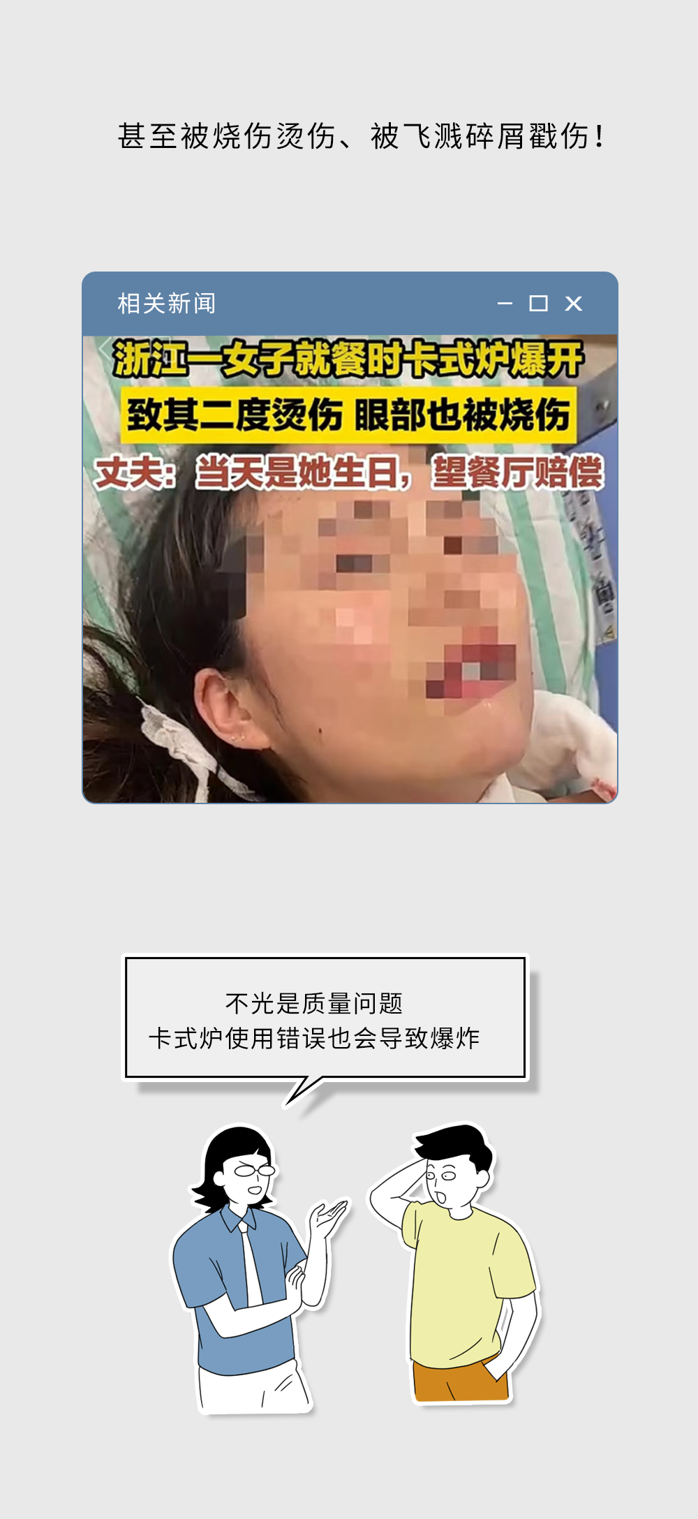 1453499650124605.png 1图4.png
