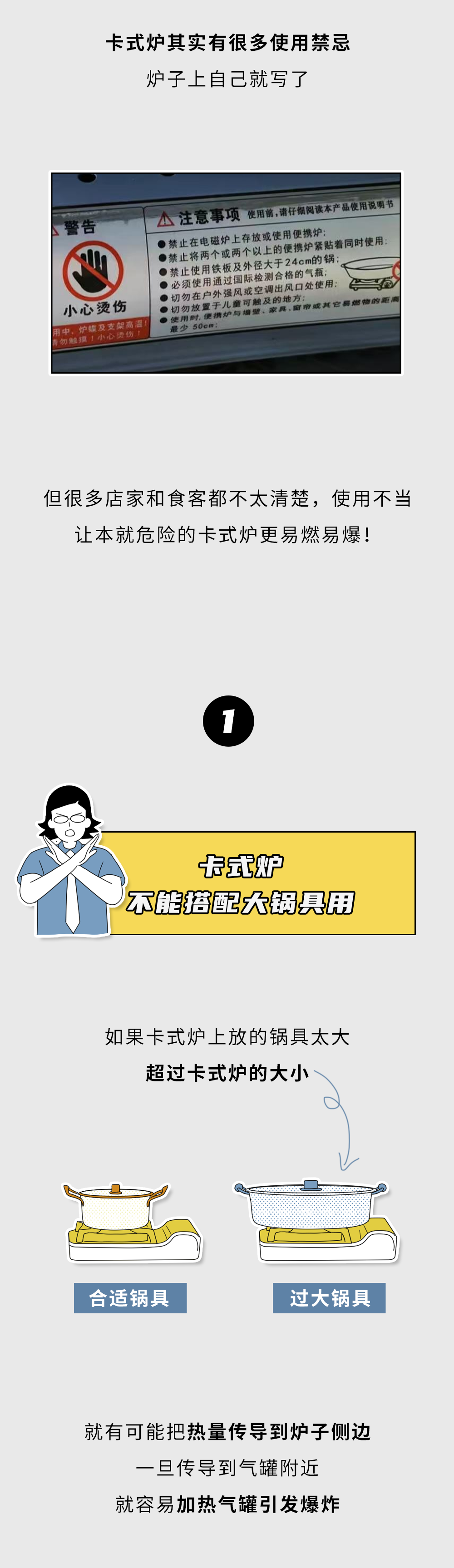 1453567064639416.png 1图5.png