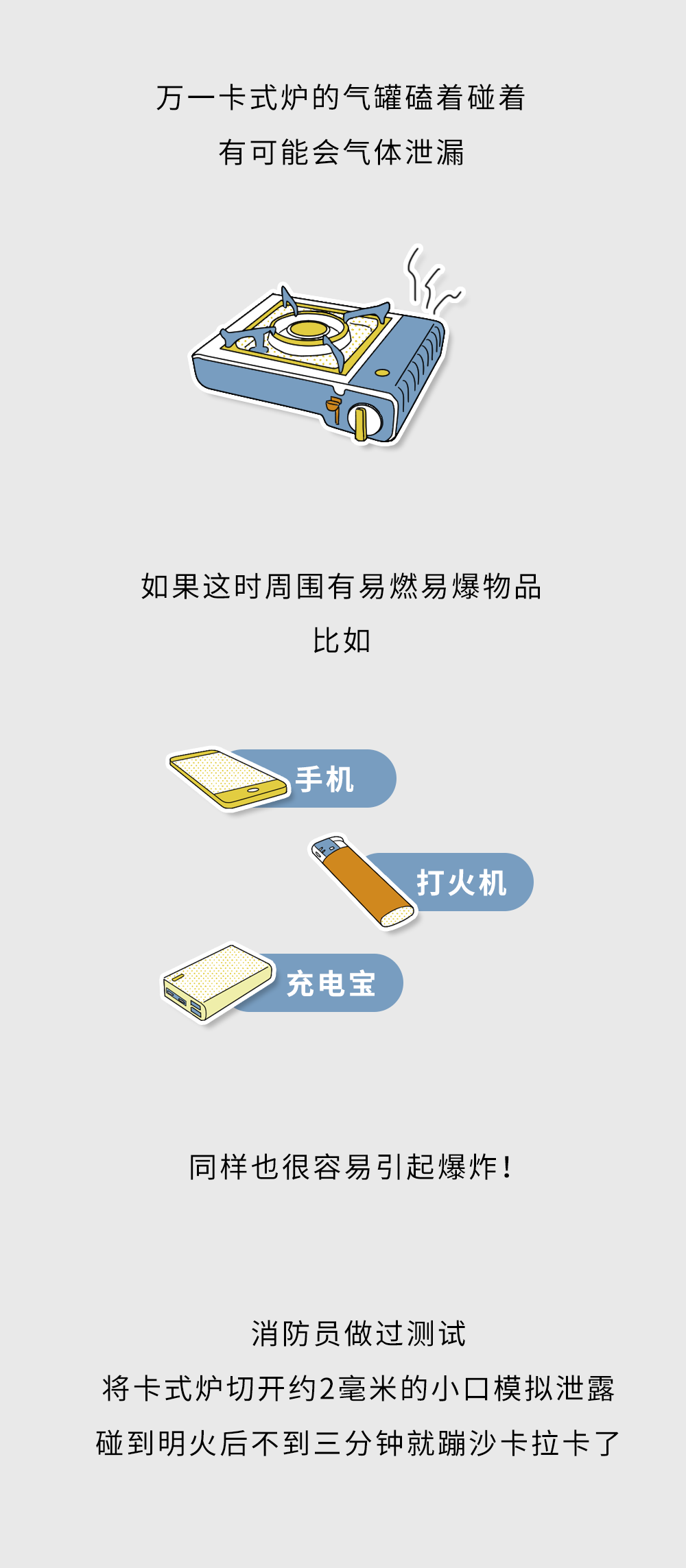 1454181651031610.png 1图8.png