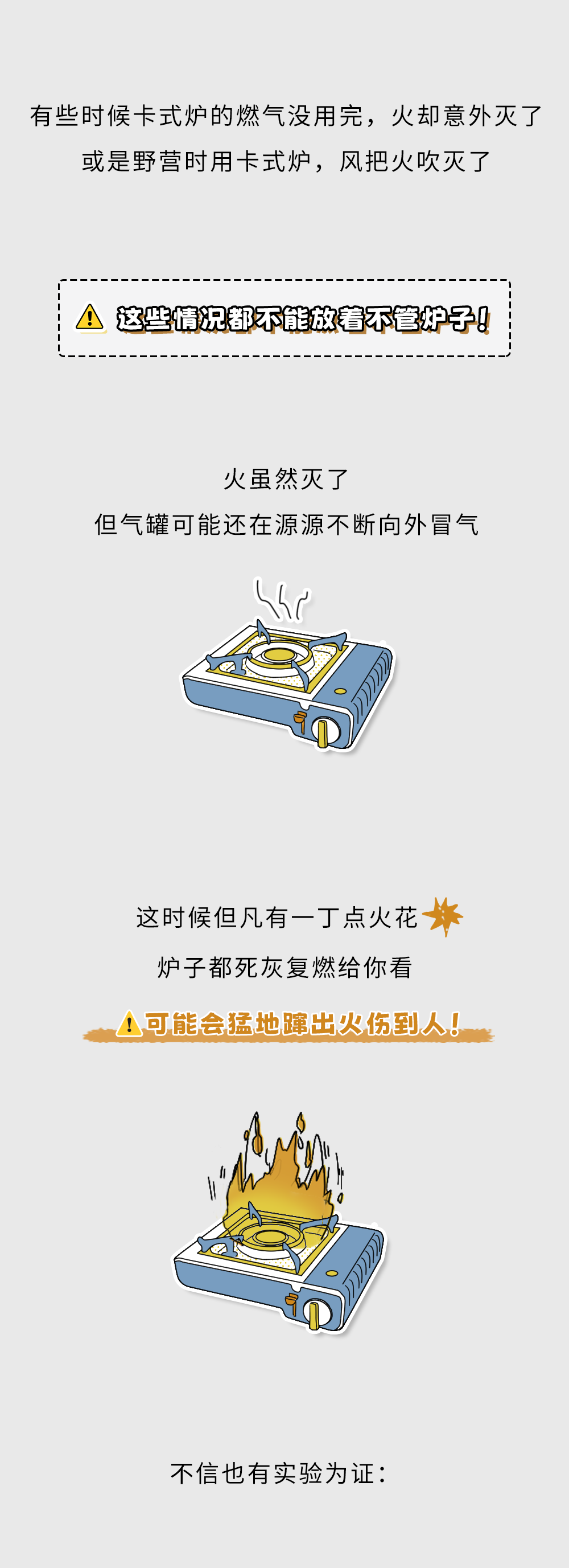 1454347690560921.png 1图10.png