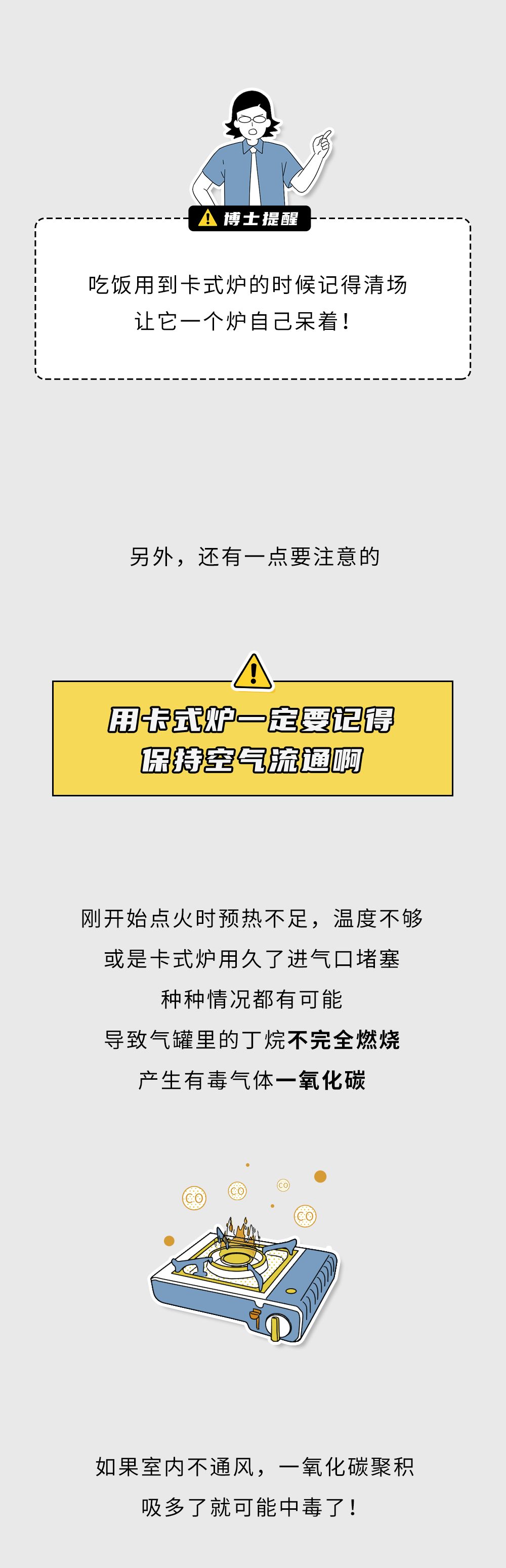 1454505094099864.png 1图12.png