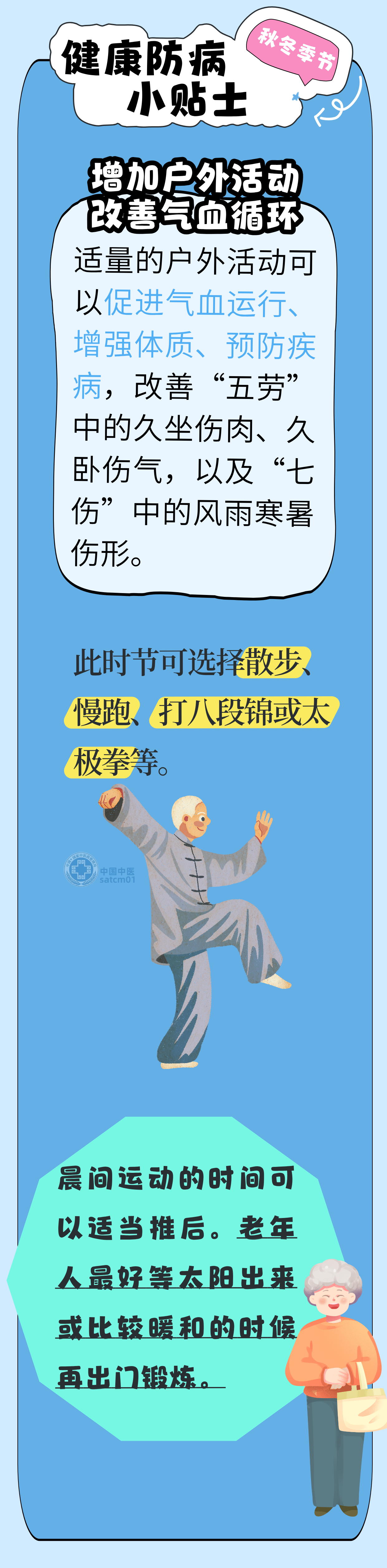 1457289864519878.png 2图1.png