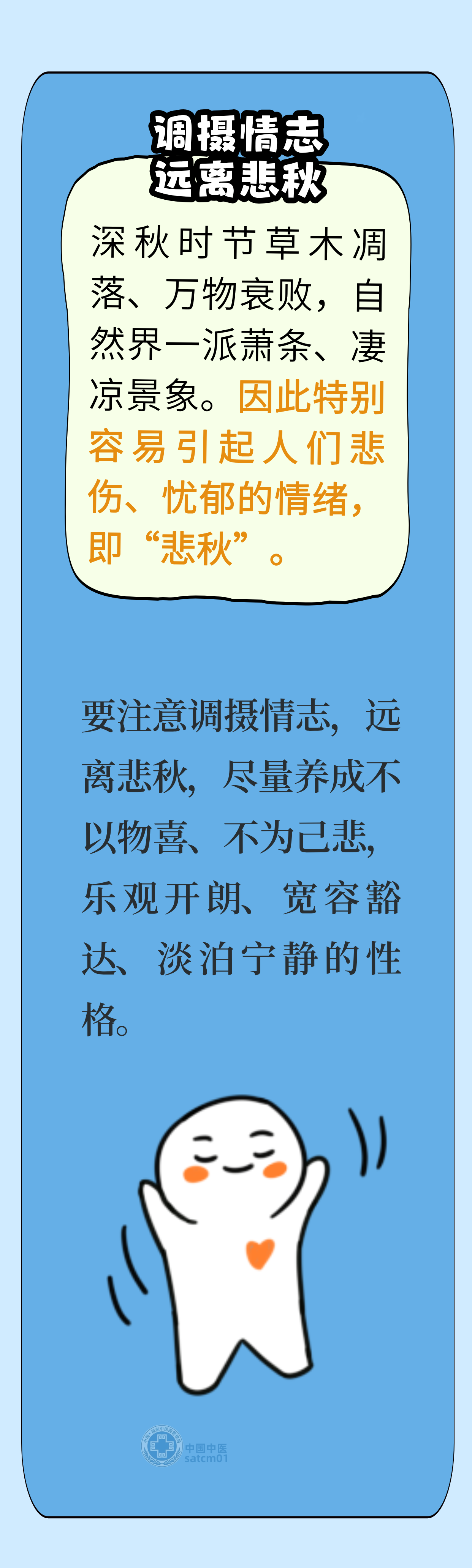 1457552454943863.png 2图4.png