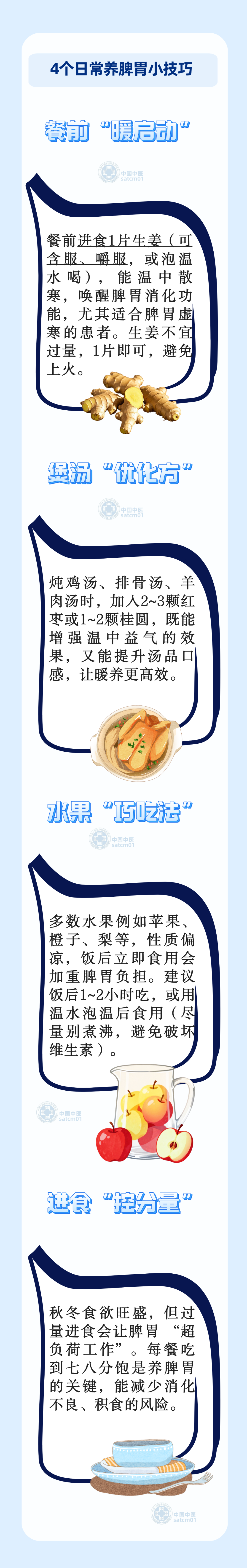 1751086376269915.png 1图2.png