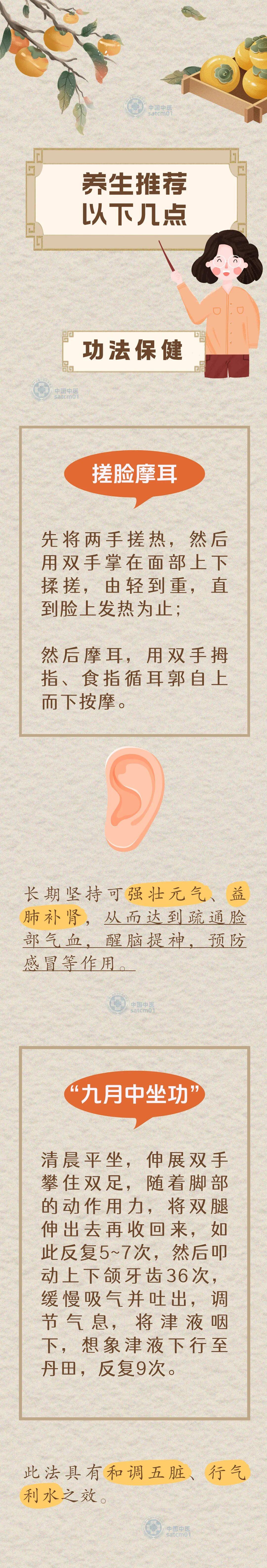 1图1.jpg