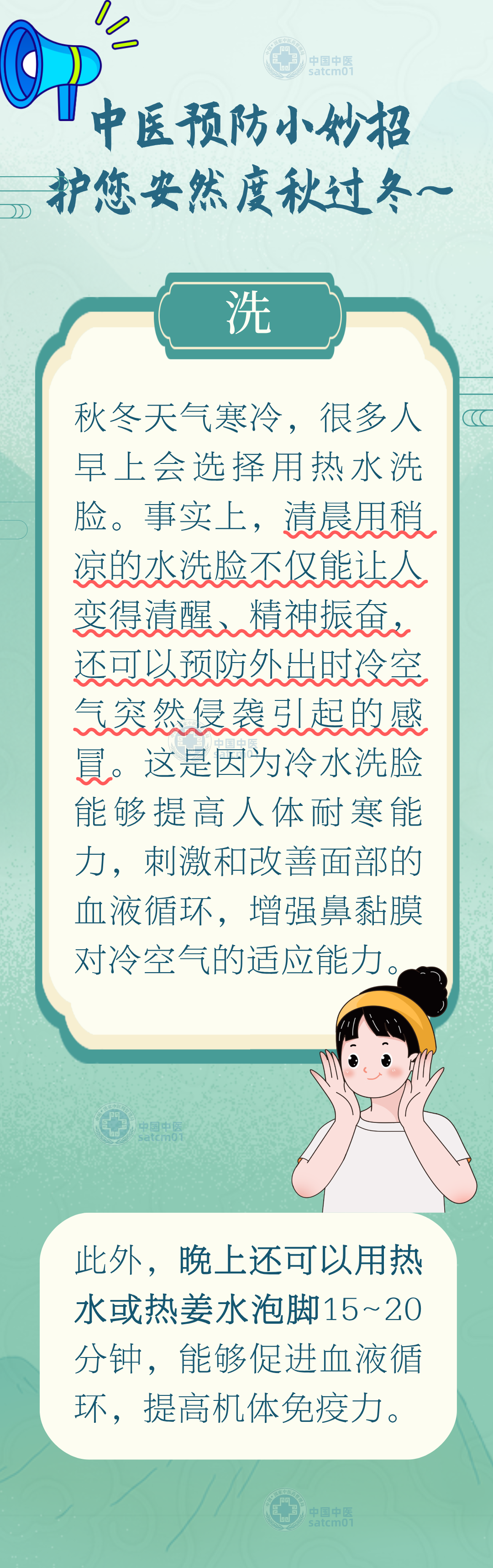 1544036805456705.png 1图1.png