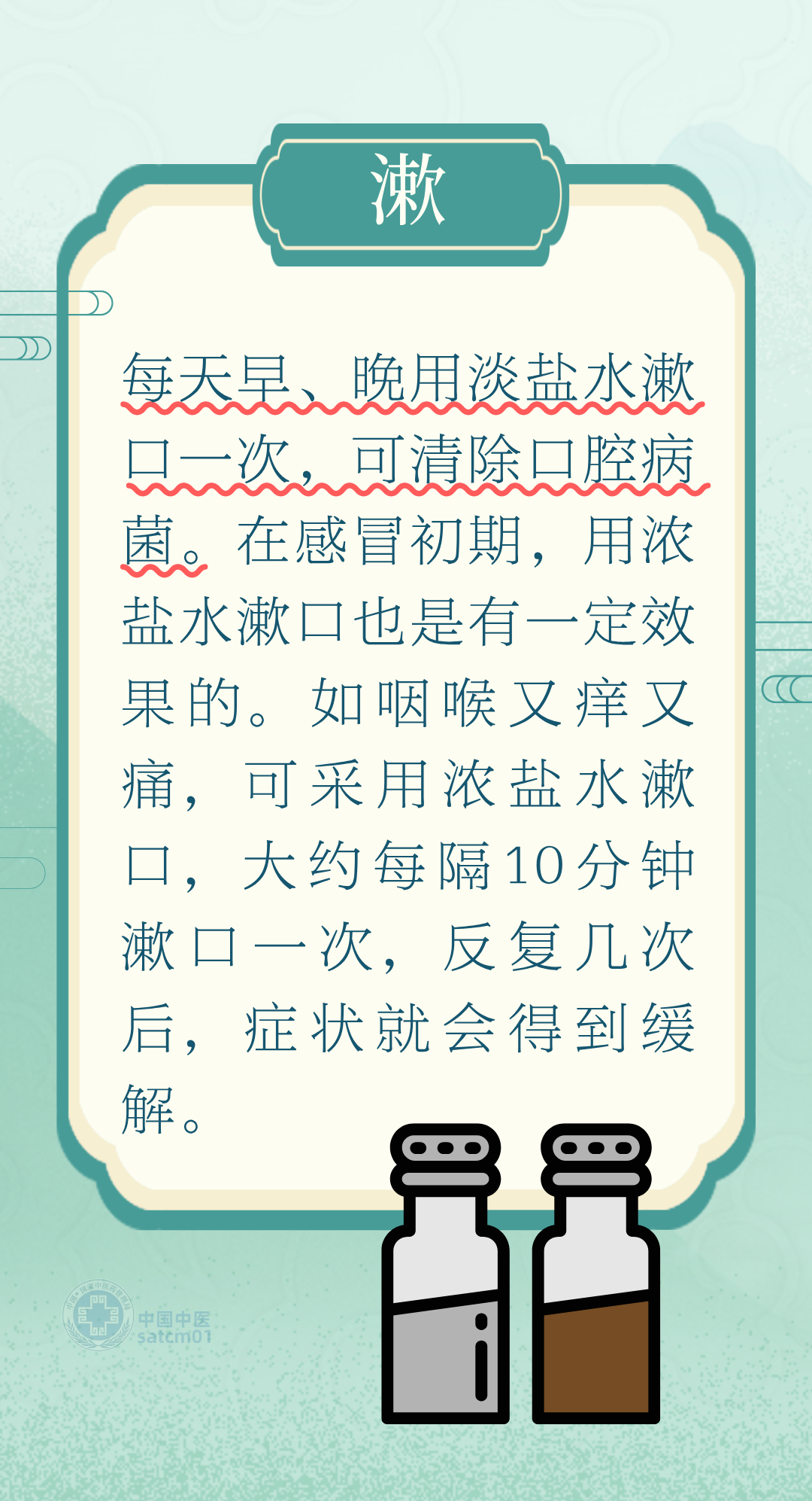 1544224817233259.png 1图2.png