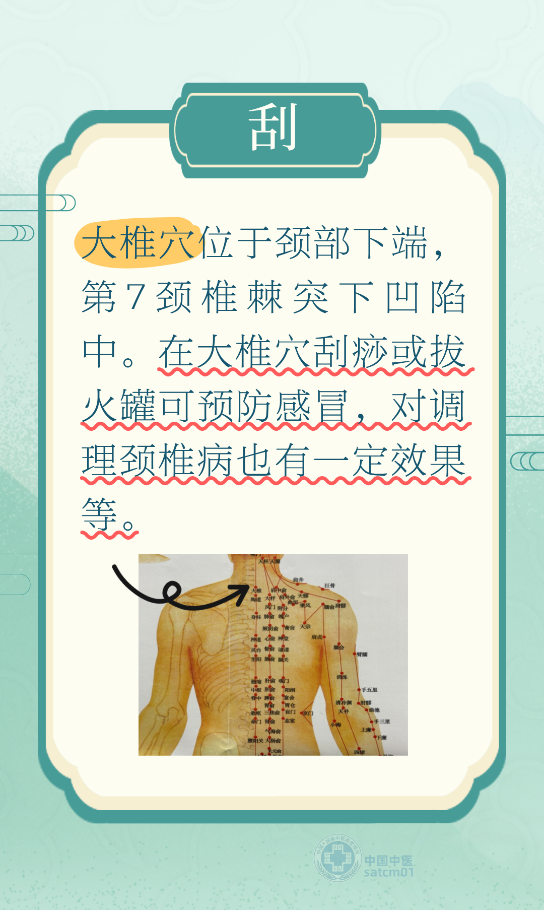 1544274918731876.png 1图3.png