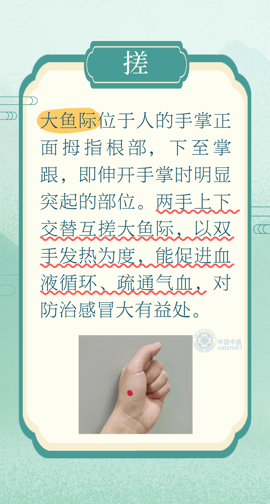 1544328238073165.png 1图4.png
