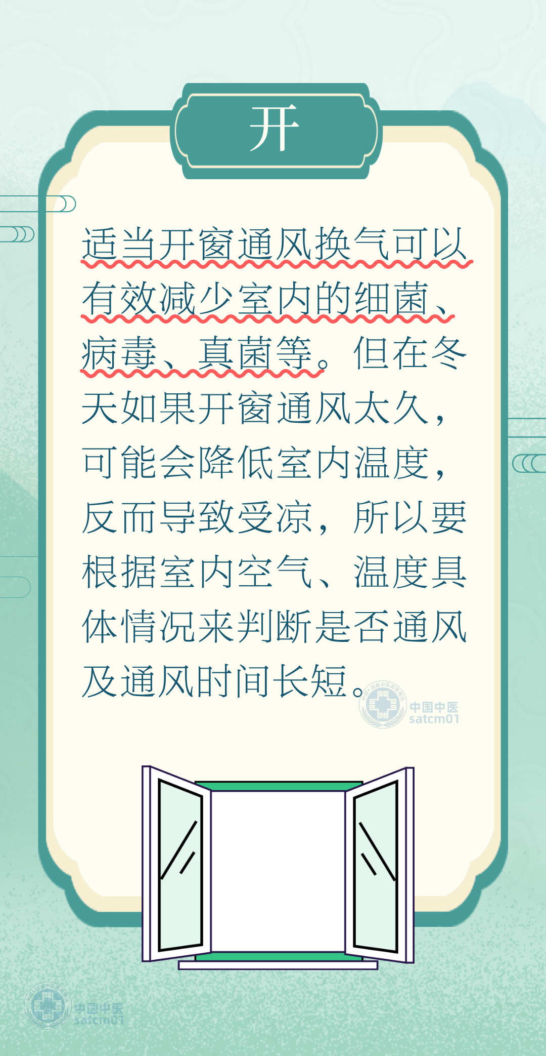 1544394087760084.png 1图5.png
