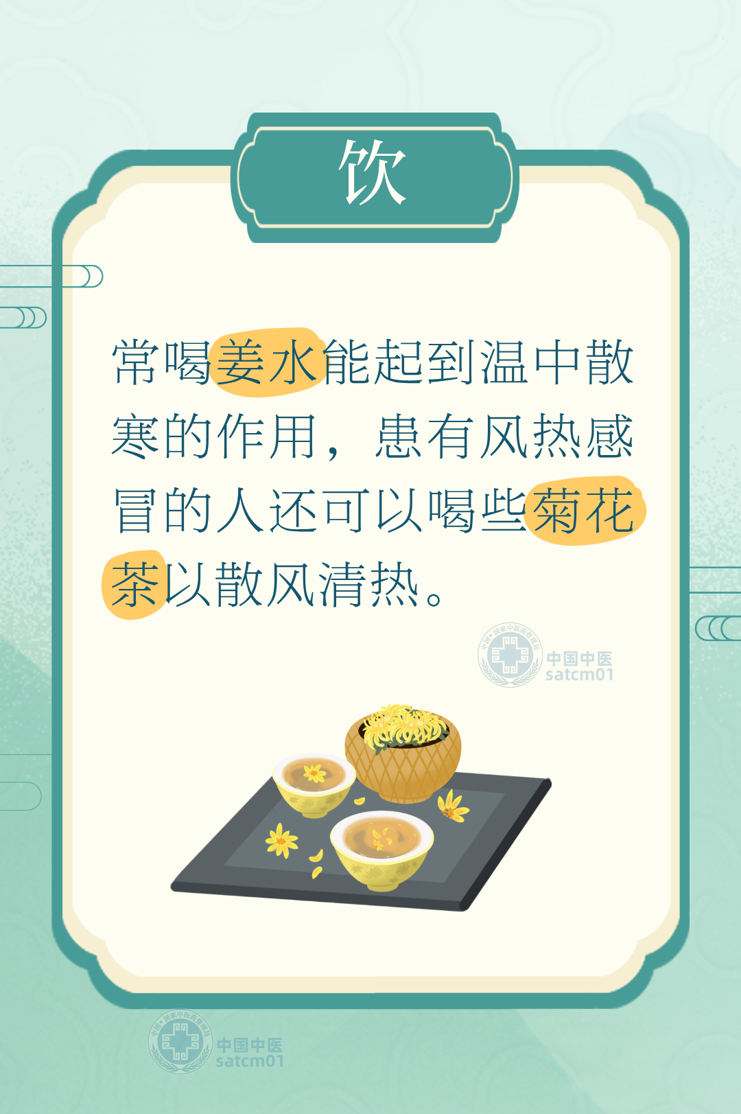 1544458162796517.png 1图6.png