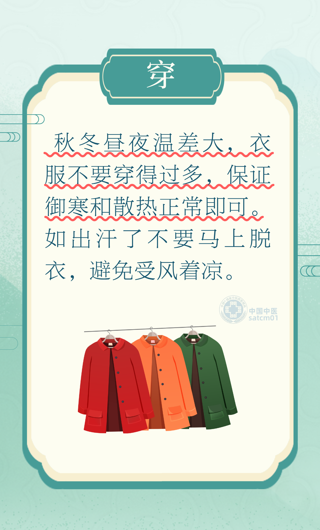 1544579770797098.png 1图8.png