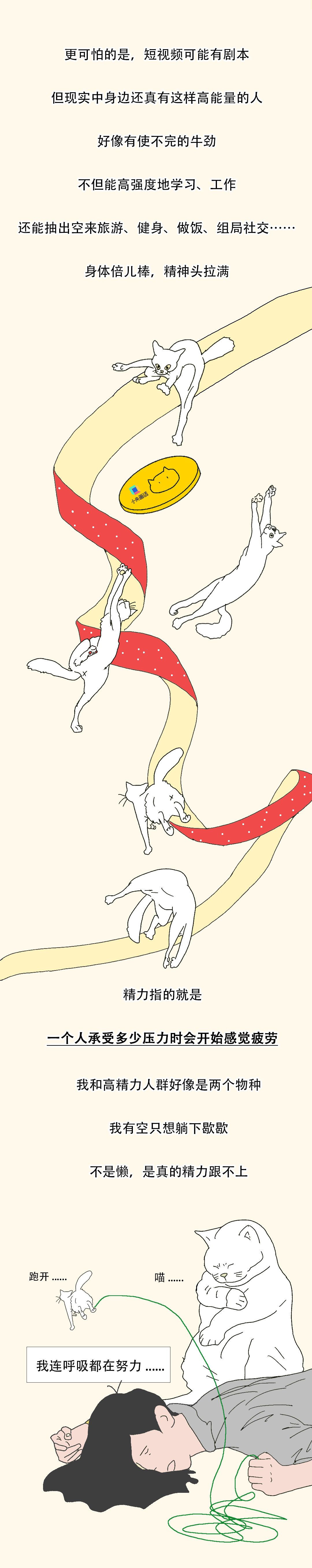 3图2.png
