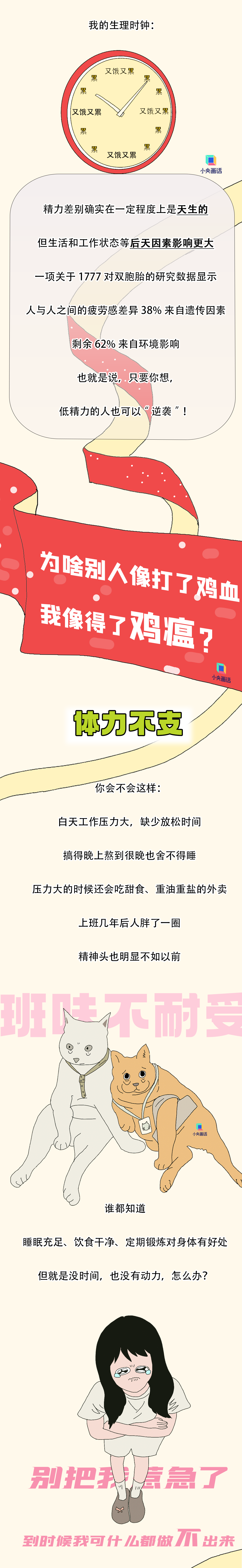 3图3.png
