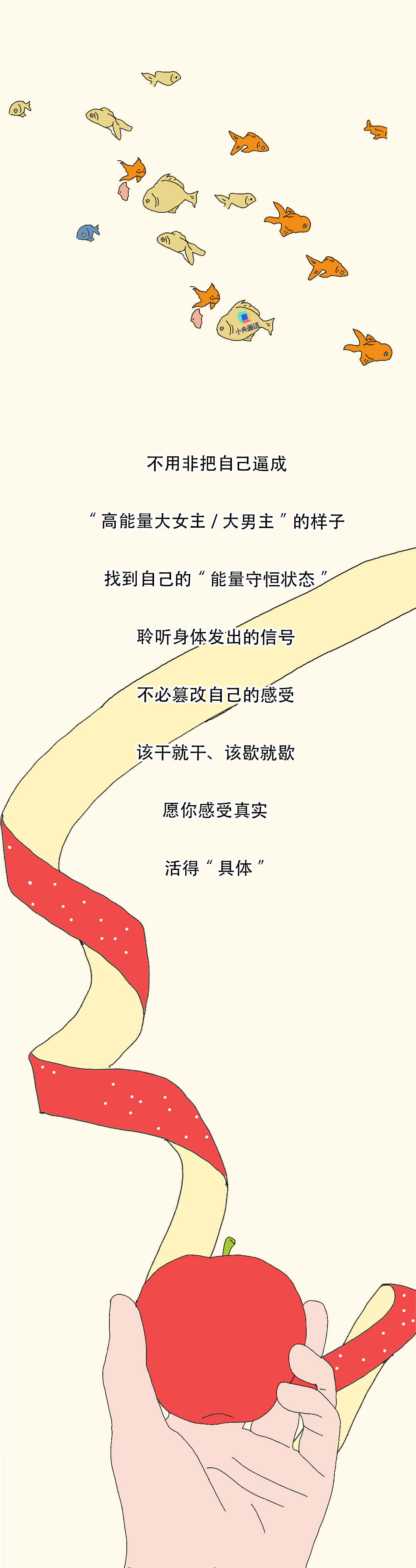 3图6.png